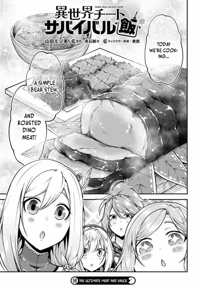 Isekai Cheat Survival Meshi Chapter 58 2